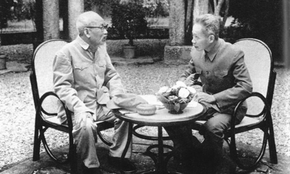 Đồng ch&iacute; Phạm Văn Đồng - tấm gương s&aacute;ng ngời về đạo đức c&aacute;ch mạng