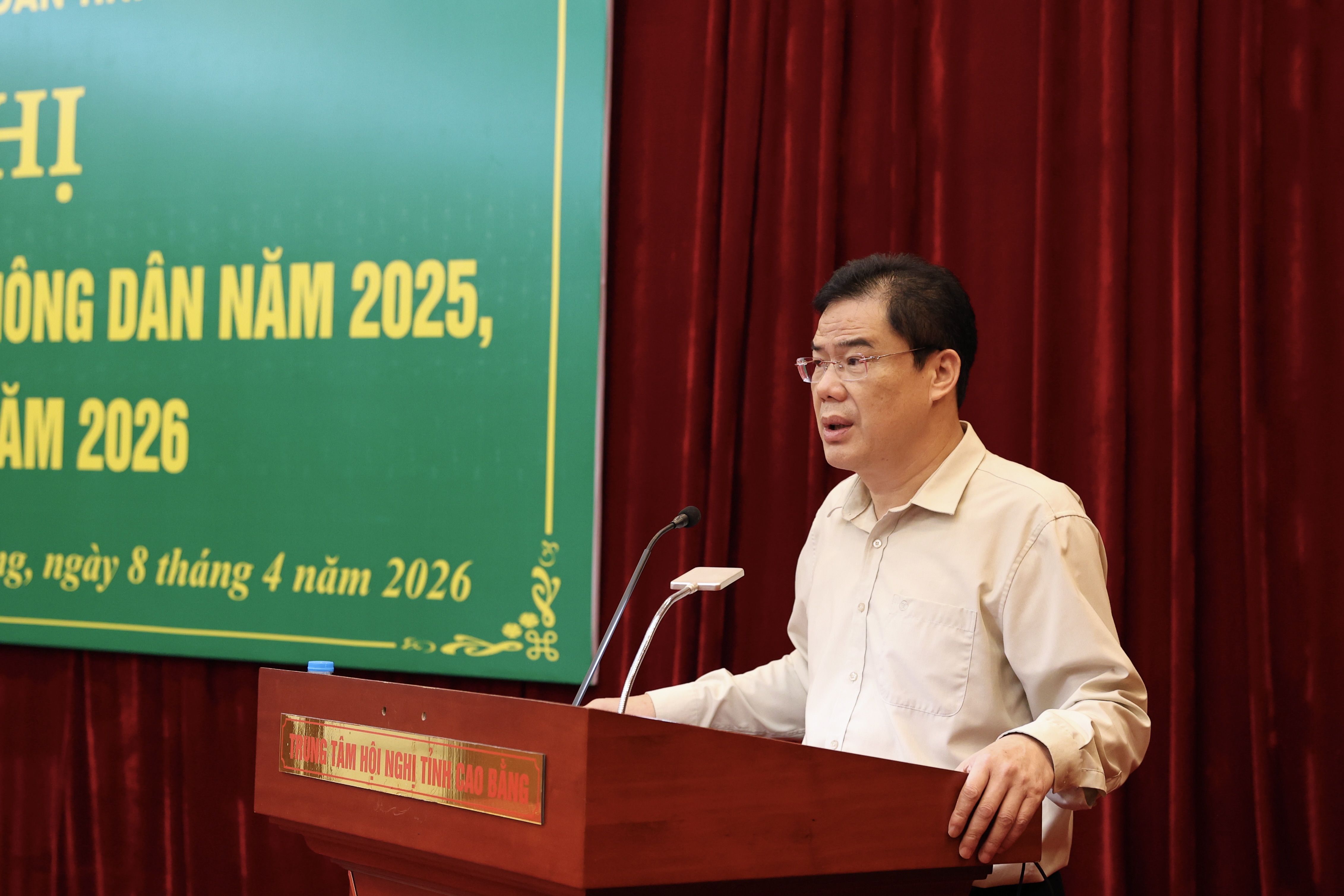 Phó Bí thư Tỉnh uỷ, Chủ tịch Ủy ban MTTQ Việt Nam tỉnh Vũ Hồng Quang phát biểu chỉ đạo tại hội nghị.