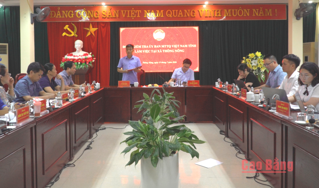 Các đại biểu tham dự buổi làm việc.
